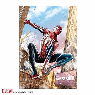 |メーカー品切れ中|【メーカー取寄】R-1000-638 Ｓｐｉｄｅｒ－ｍａｎ
