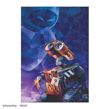 【メーカー取寄】DSG-266-987 Ｗａｌｌ・Ｅ＇ｓ Ｗｉｓｈ