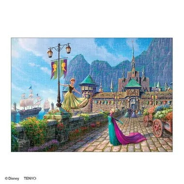 DSG-266-990 Ｆｒｏｚｅｎ Ｃｅｌｅｂｒａｔｉｏｎ ｉｎ Ａｒｅｎｄｅｌｌｅ