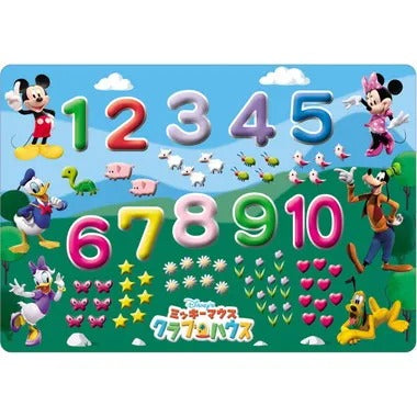 |メーカー品切れ中|【メーカー取寄】チャイルドパズル ミッキーとすうじであそぼうよ！