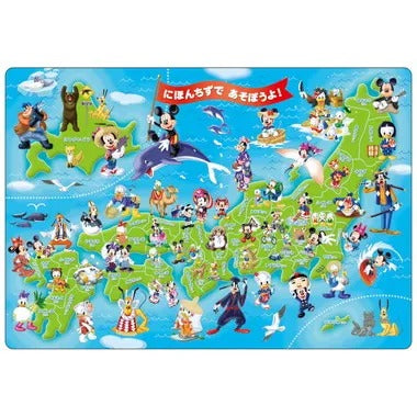 DC-60-059 めきめきチャイルドパズル ミッキーと日本地図であそぼうよ！