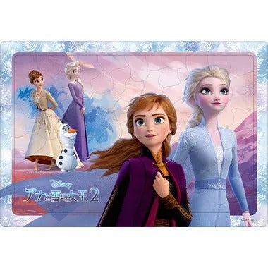 【メーカー取寄】DC-80-150 アナとエルサ(アナと雪の女王2)