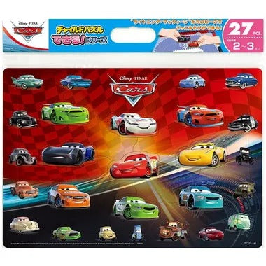 |メーカー品切れ中|【メーカー取寄】DC-27-161 レースごっこしよう！