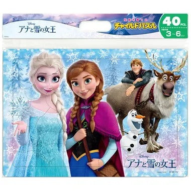 【メーカー取寄】DC-40-174 すてきなまほう（アナと雪の女王）