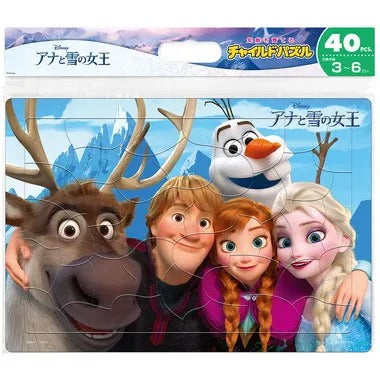 【メーカー取寄】DC-40-178 いつもなかよし（アナと雪の女王）