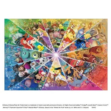 DP-1000-870 Ｃｏｌｏｒ Ｃｉｒｃｌｅ（Ｄｉｓｎｅｙ＆Ｄｉｓｎｅｙ／Ｐｉｘａｒ）