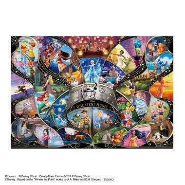 D-1000-872 ＤＩＳＮＥＹ ＧＲＥＡＴＥＳＴ ＭＵＳＩＣ