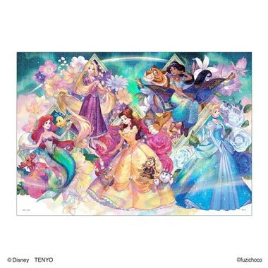 D-1000-900 Ｐｒｉｎｃｅｓｓ Ｐｒｉｓｍ Ｆａｎｔａｓｙ