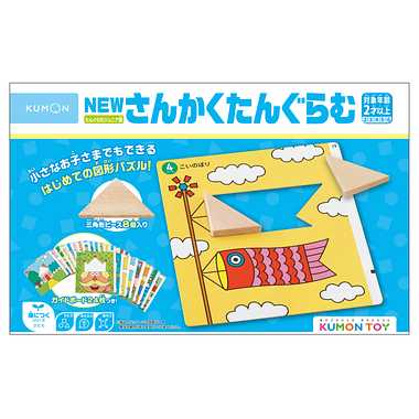 【メーカー取寄】WP-52 NEWさんかくたんぐらむ