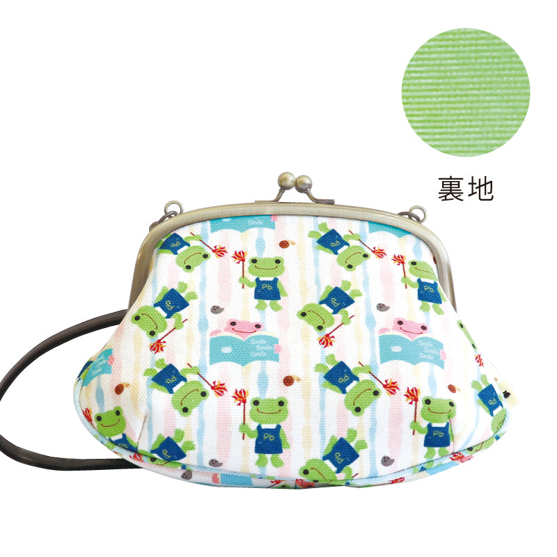 かえるのピクルス がま口ポシェット ストライプ（小） 秀和㈱