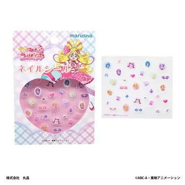 250032 キミとアイドルプリキュア♪ ネイルシール
