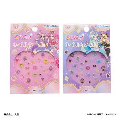 260185 名探偵プリキュア ネイルシール