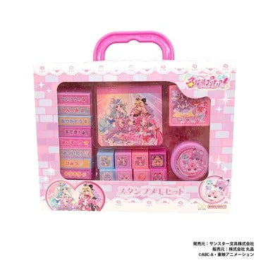 260253 名探偵プリキュア スタンプメモセット