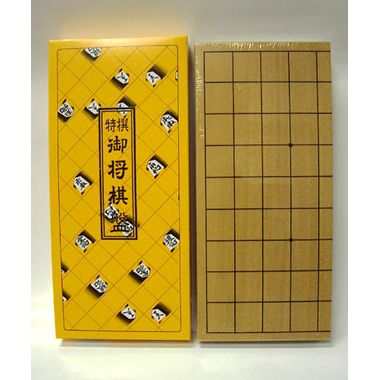 将棋盤 ７号