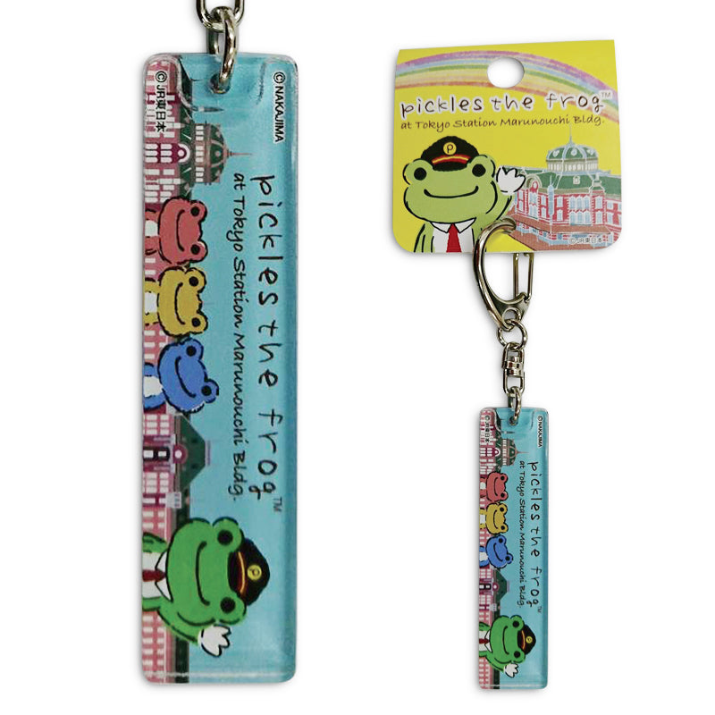 かえるのピクルス アクリルスティックキーホルダー 駅長ピクルス (株)牛久保工芸社