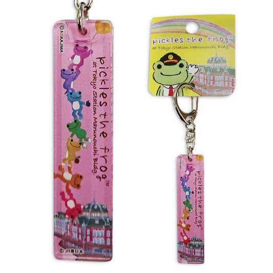 かえるのピクルス アクリルスティックキーホルダー にじいろピクルス (株)牛久保工芸社