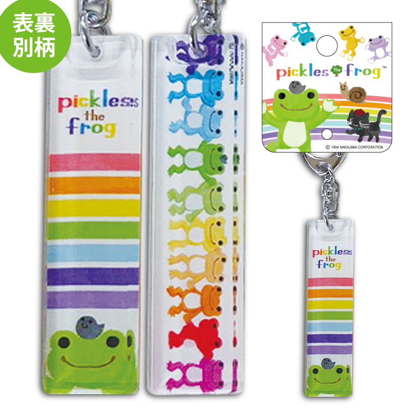 かえるのピクルス アクリルスティックキーホルダー にじいろリボン (株)牛久保工芸社