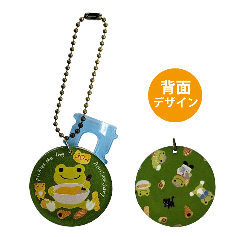 かえるのピクルス ＢａｋｉｎｇアクリルＫＨ ＧＲ （株）牛久保工芸社
