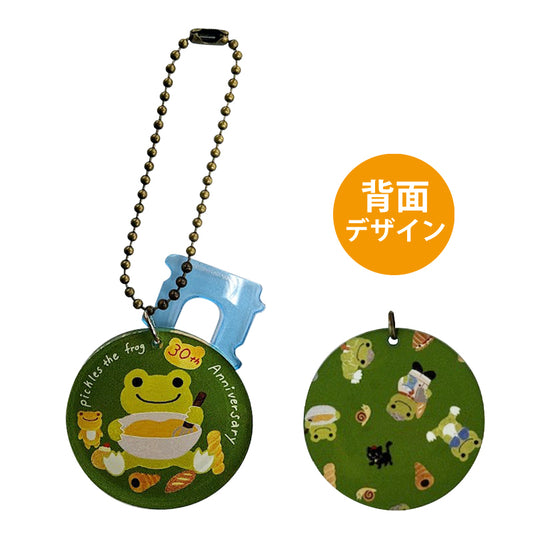 かえるのピクルス ＢａｋｉｎｇアクリルＫＨ ＧＲ （株）牛久保工芸社