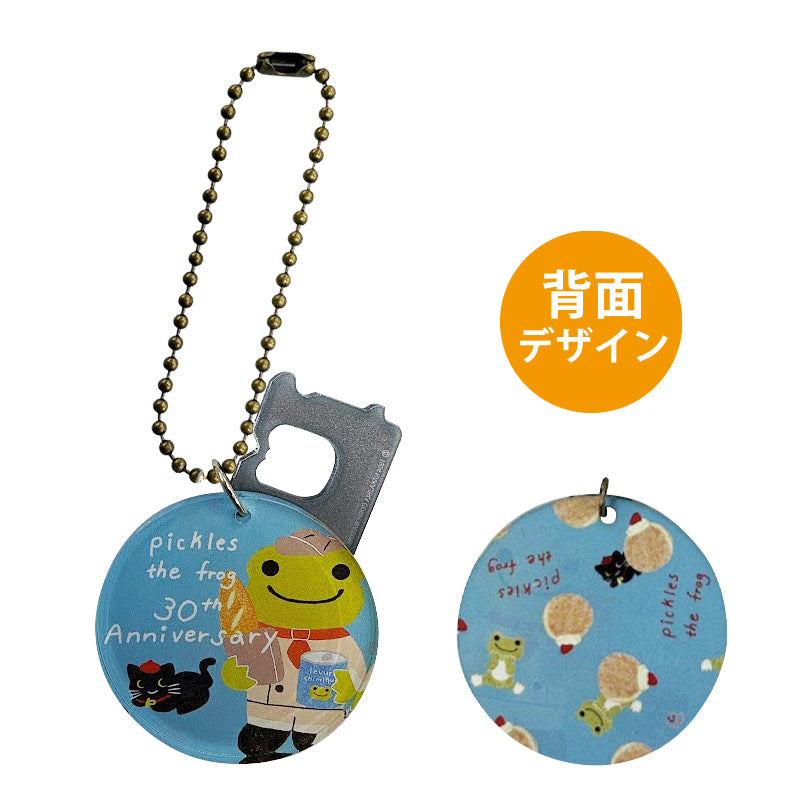 かえるのピクルス　ＢａｋｉｎｇアクリルＫＨ　ＢＬ　　（株）牛久保工芸社