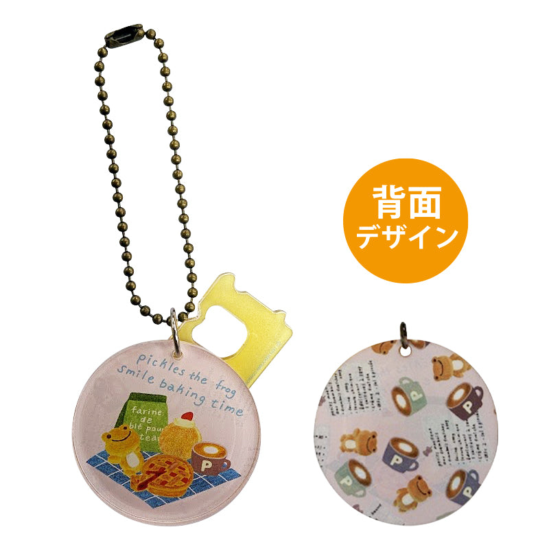 かえるのピクルス　ＢａｋｉｎｇアクリルＫＨ　ＰＫ　　（株）牛久保工芸社