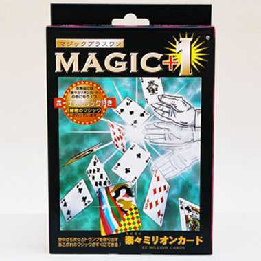 ＭＡＧＩＣ＋１ 楽々ミリオンカード