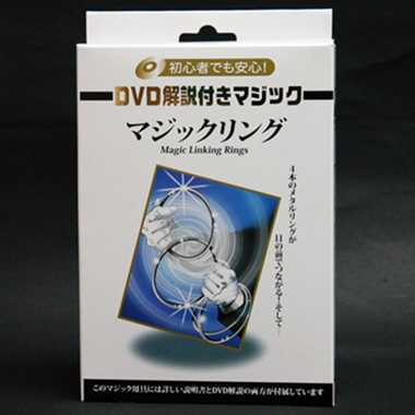 【メーカー取寄】M1112 DVD解説付き マジックリング