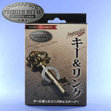 【メーカー取寄】M7145 PM インポシブル キー＆リング
