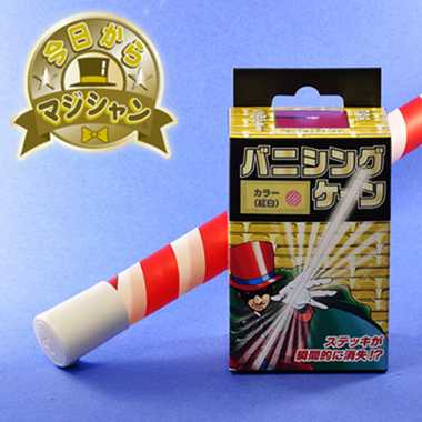 【メーカー取寄】Q6235 バニシングケーン（紅白）