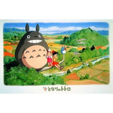 【メーカー取寄】1000-211 となりのトトロ 五月晴れの日に 1000P
