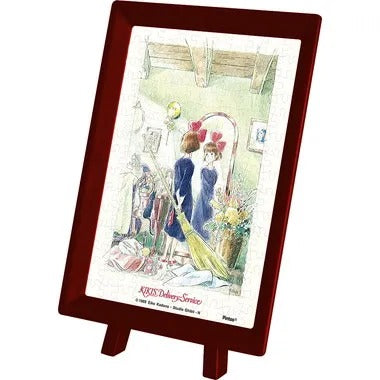 【メーカー取寄】MA-07 光射す部屋 ジブリ