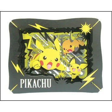 PT-071 ポケットモンスター ピカチュウ