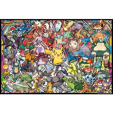 |メーカー品切れ中|【メーカー取寄】1000-AC010 最高のパートナー ポケモン