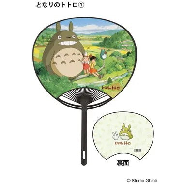|メーカー品切れ中|【メーカー取寄】となりのトトロ ポリうちわ①