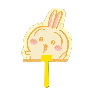 【メーカー取寄】ダイカットうちわ うさぎ⑤