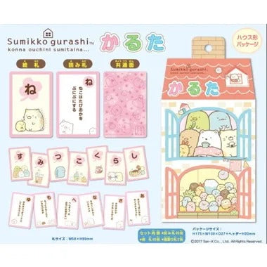 【メーカー取寄】14386 すみっコぐらしすみっコぐらし かるた