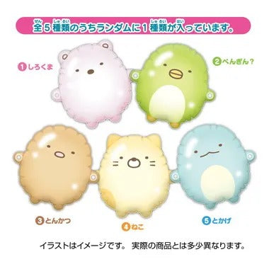 【メーカー取寄】すみっコぐらしくうきっず てつなぎふれんず
