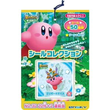 【メーカー取寄】星のカービィ ディスカバリー シールコレクション 当て