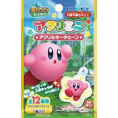 |メーカー品切れ中|【メーカー取寄】アクリミニ アクリルキーチェーン 星のカービィ ディスカバリー