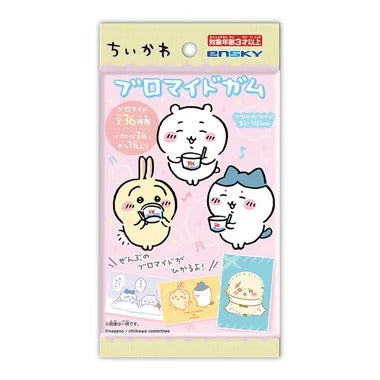 【メーカー取寄】ブロマイドガム ちいかわ
