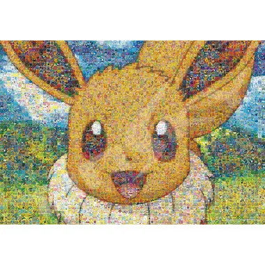 【メーカー取寄】ポケットモンスター500...