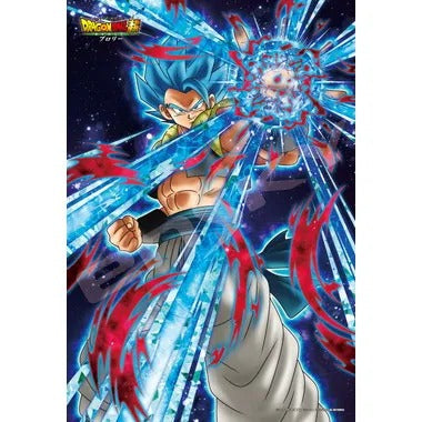【メーカー取寄】300-1517 SSGSSゴジータ ドラゴンボール