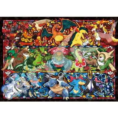 500-342 ポケットモンスター 始まりはい...