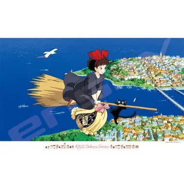 |メーカー品切れ中|【メーカー取寄】1000-269 スタジオジブリ作品1000-269 お届けものいたします。