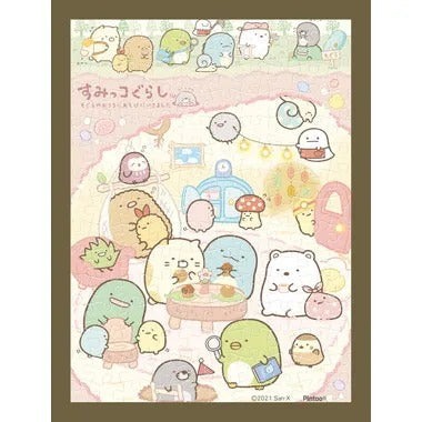 【メーカー取寄】MA-60 すみっコぐらし もぐらのおうち