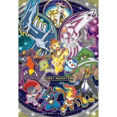 【メーカー取寄】108-L772 ポケモン スターライト ポケットモンスター