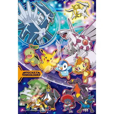 【メーカー取寄】300-1906 　ポケモン ...