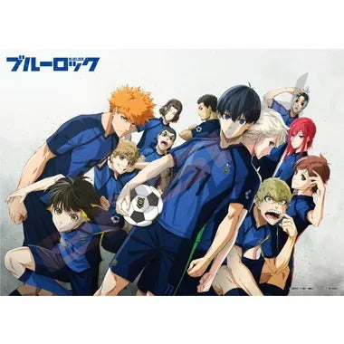 |メーカー品切れ中|【メーカー取寄】500-518 世界一のストライカーは俺だ TVアニメ『ブルーロック』