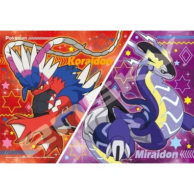 【メーカー取寄】108-L783 コライドン＆ミライドン ポケットモンスター