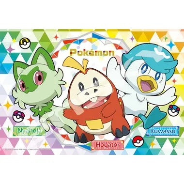 108-L784 ニャオハ・ホゲータ・クワッス ポケットモンスター